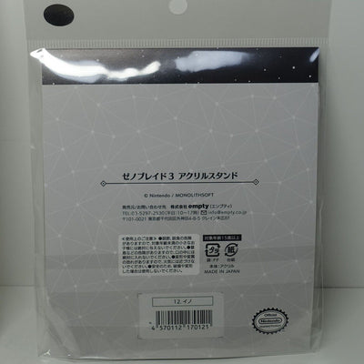 Xenoblade 3 Acrylic Stand Figure Xenoblade3 Ino