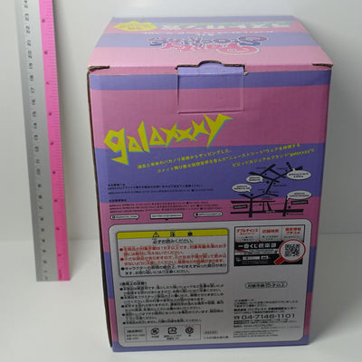 Panty and Stocking with Garterbelt Stocking Limited galaxxxy Version Figure