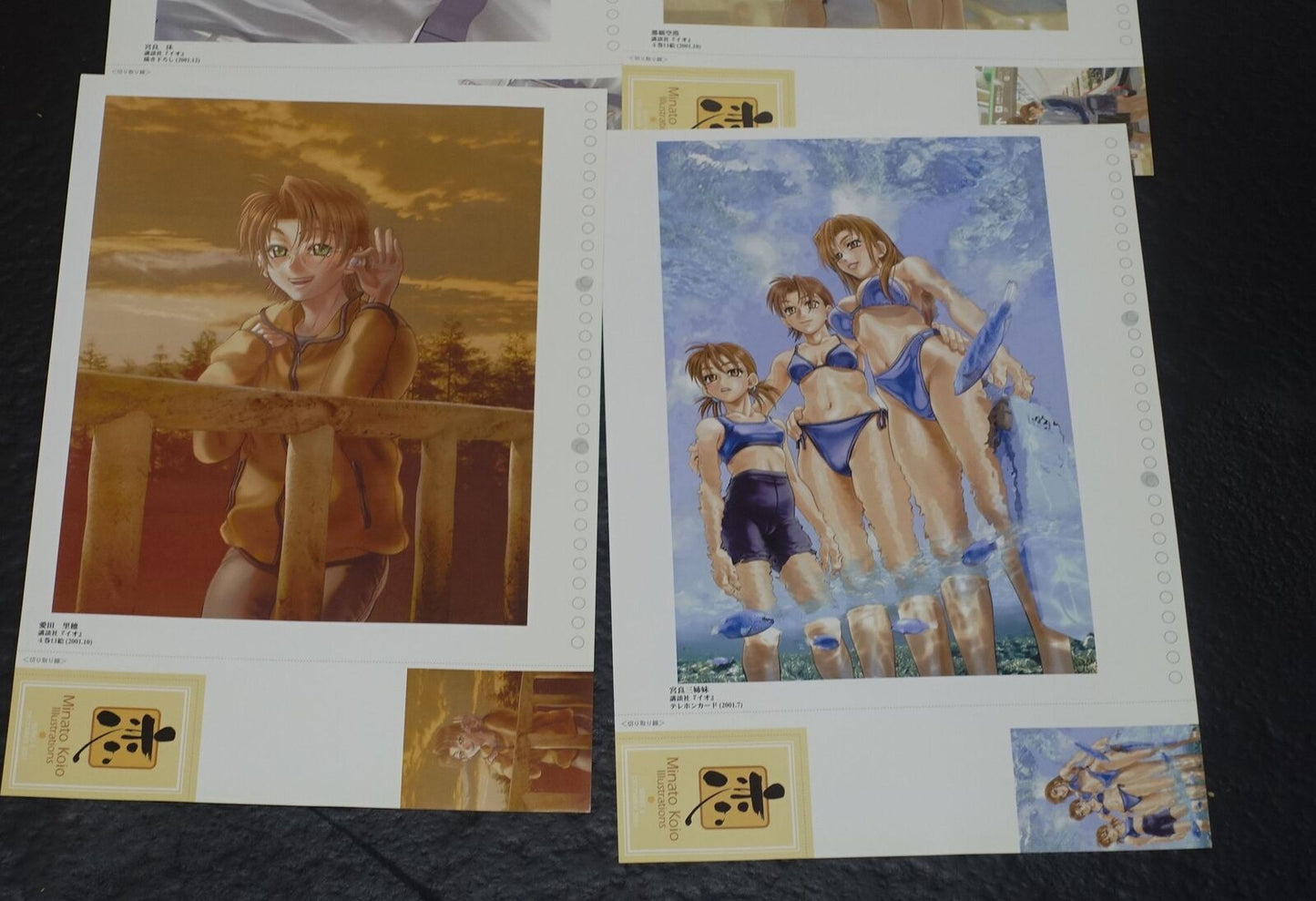 Koio Minato Reversible Art Sheet 8 Set IO Star Ocean 2