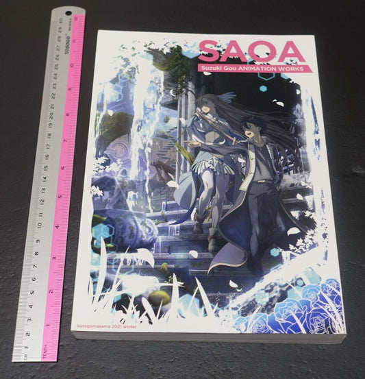 kurogomasama & Wakabake animation work book set