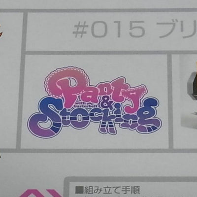 Panty and Stocking with Garterbelt Brief Paper Craft Figure &