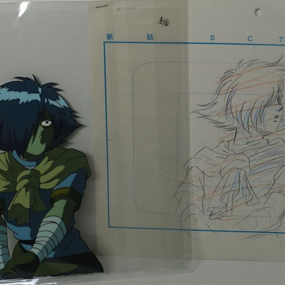 Cel & Raw Between Frame Art Sheet The Slayers ZELGADISS Japanese Animation