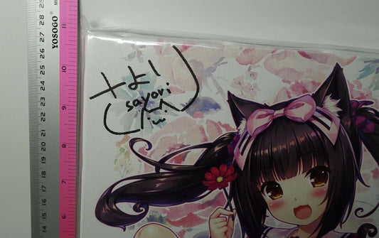 Sayori NEKO PARA Campus Art Board with Hand Drawn Autograph Chocola