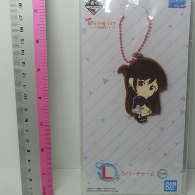 Kanojo, Okarishimasu Rent-A-Girlfriend Rubber Key Chain Chizuru Ichinose B