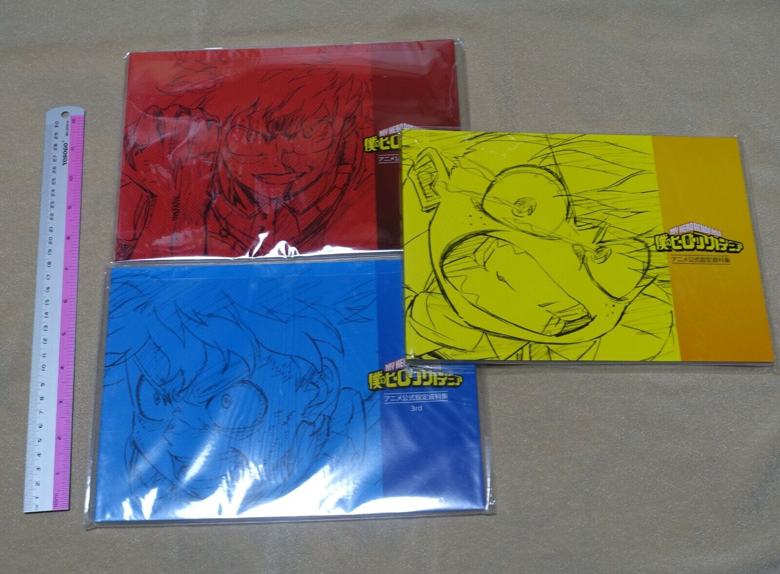 My Hero Academia Setting Art Collection Vol.1-3 Set