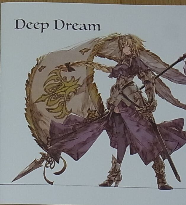 Raita Kazama Fate Grand Order FGO Jeanne d'Arc Color Fan Art Book Deep Dream