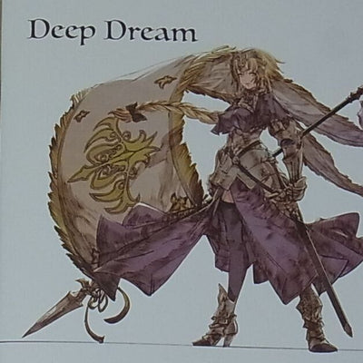 Raita Kazama Fate Grand Order FGO Jeanne d'Arc Color Fan Art Book Deep Dream