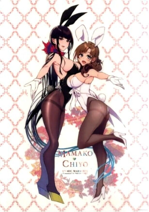 Pochi Iida The Elder Sister Like One Chiyo & Mamako Bunny 29x42cm PVC Poster