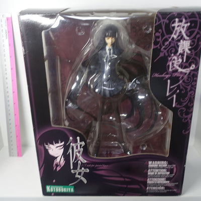 Kotobukiya Hokago Play Girlfriend Kanojo 1/7 Scale Figure Houkago
