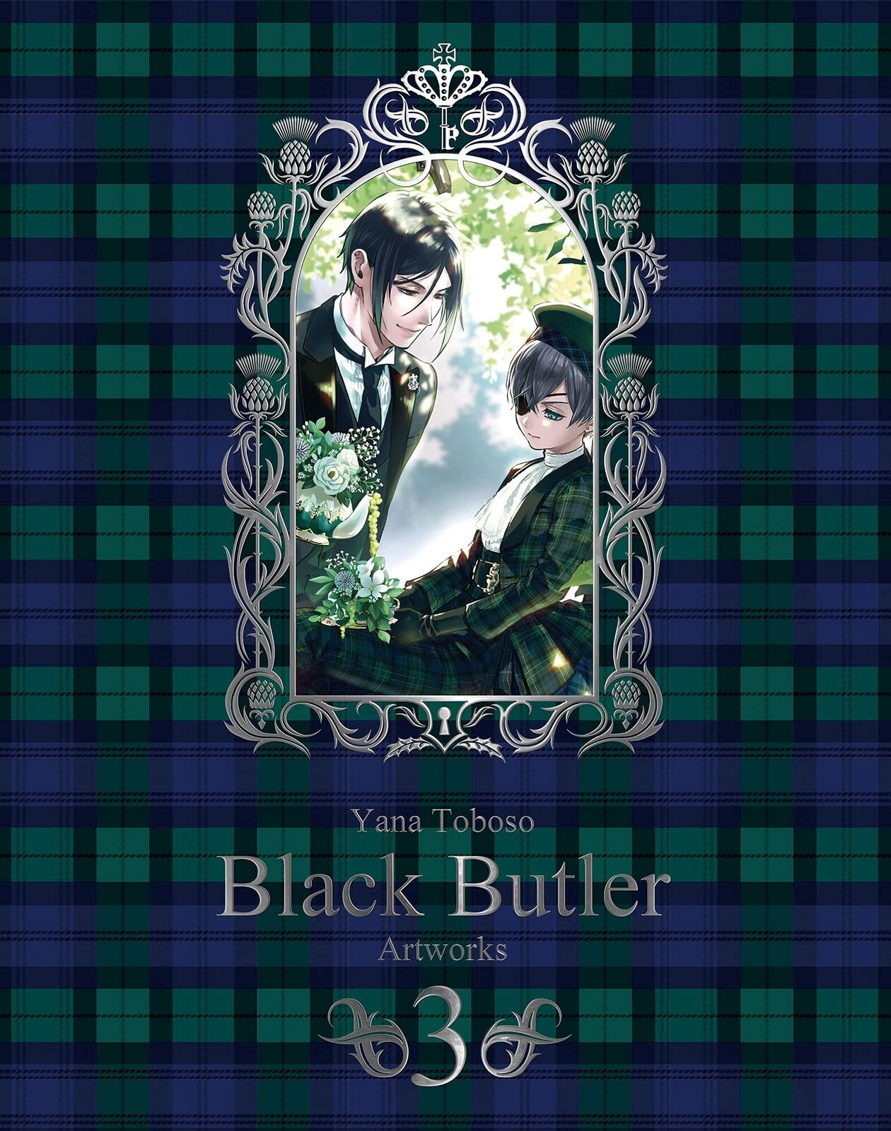 Toboso Yana Illustration Art Work Book Black Butler 3