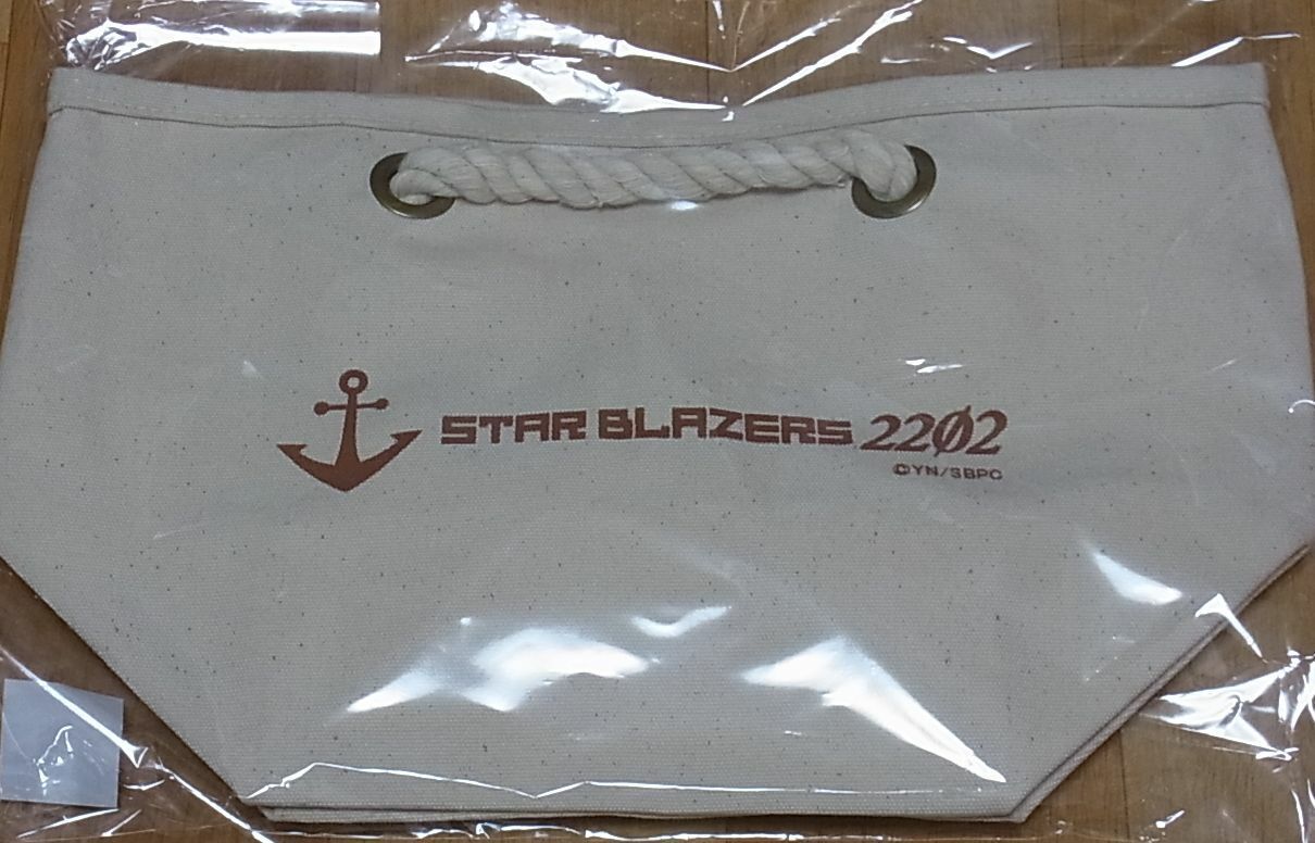 YAMATO 2202 episode 07 Tote Bag Star Blazers 2199
