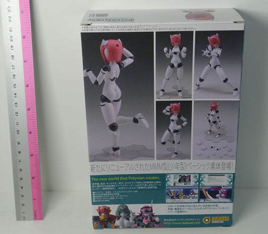 DAIBADI POLYNIAN MMM SHAMROCK Action Figure VER. UPDATE