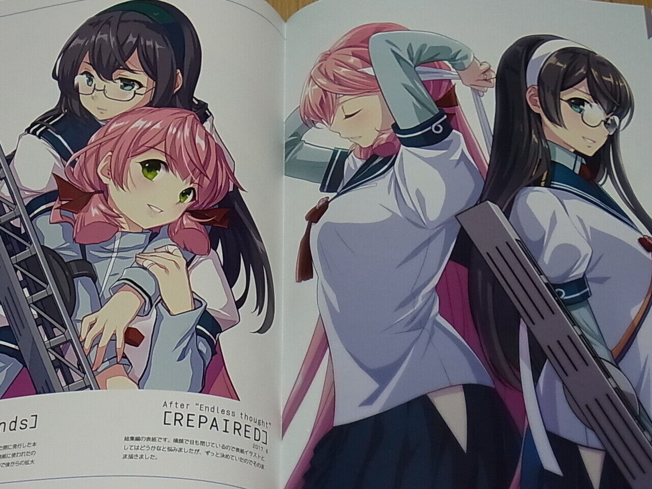 Nacht Kantai Collection Color Fan Art Book ANOTHER DAYS Kancolle