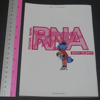 Yusuke Yoshigaki BNA Animation Character Designers Fan Made Color Comic RNA C102