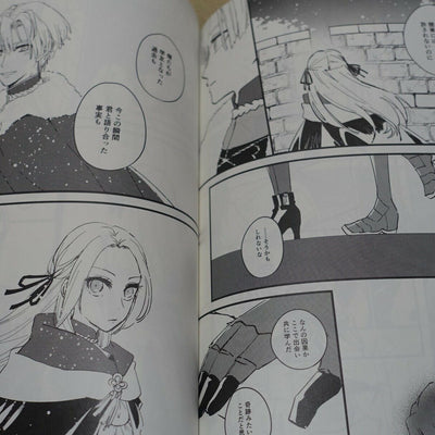 woshiro Fire Emblem Three Houses Edelgard + Dimitri Fan Made Comic Kenka