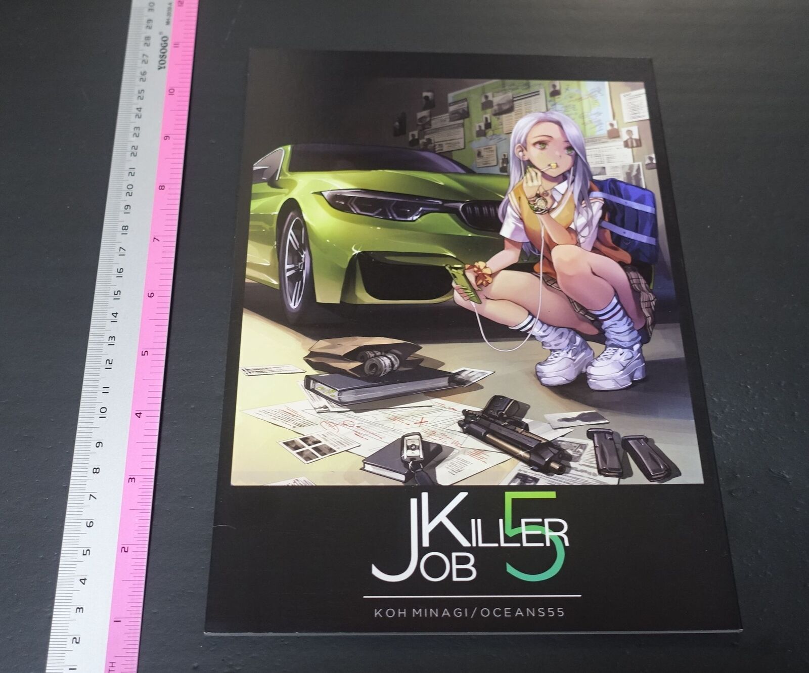 OCEANS55 KOH MINAGI Gun Action Comic & Illustration Book Killer Job 5