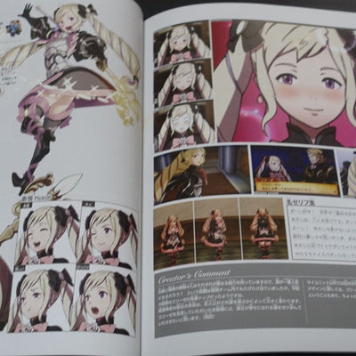 Fire Emblem If Fates Character Fan Book