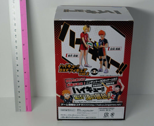 3-7 days from Japan Haikyu!! DXF Figure Kenma Kodume Haikyuu Haikyu