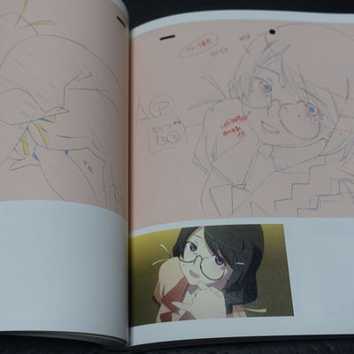 Bakemonogatari Key Animation Note Ge 4 books total 1200page