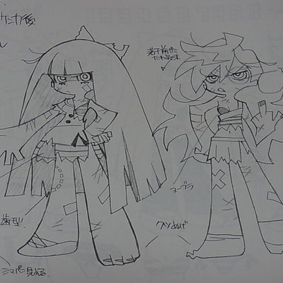 Panty and Stocking with Garterbelt Setting Art Book 104page