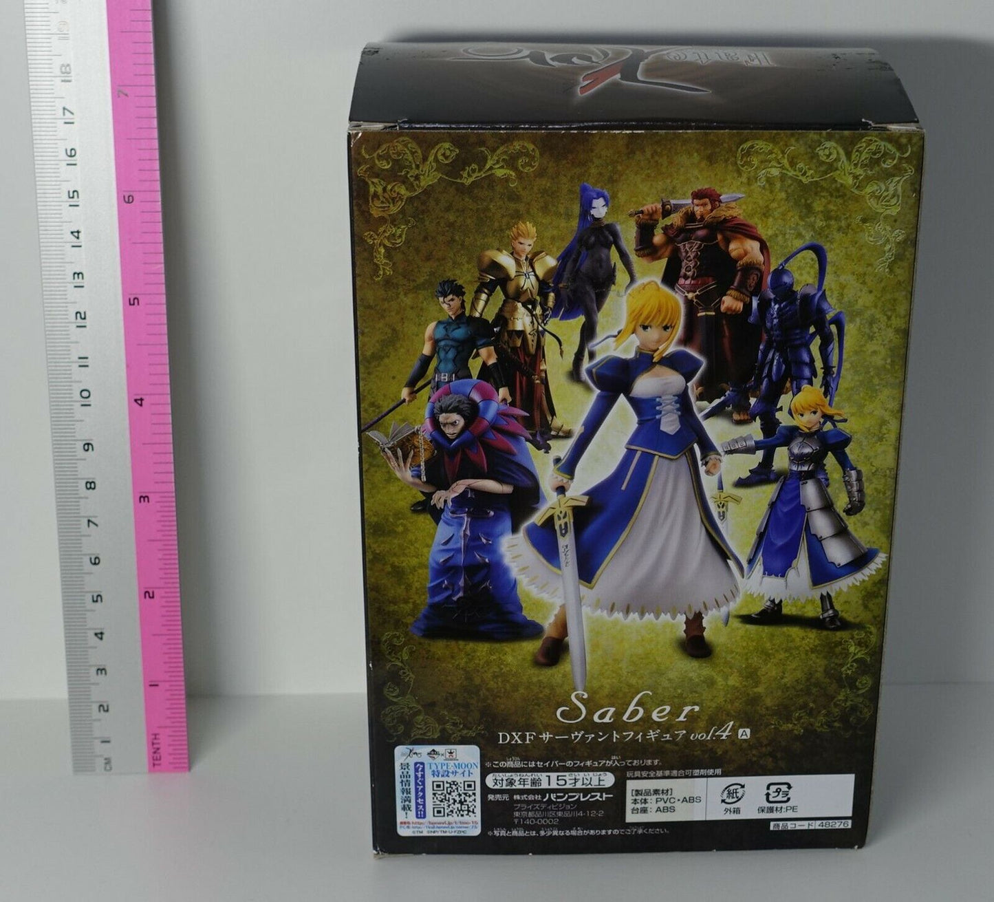 3-7 days from Japan Banpresto Fate Zero DXF Figure Statue Saver