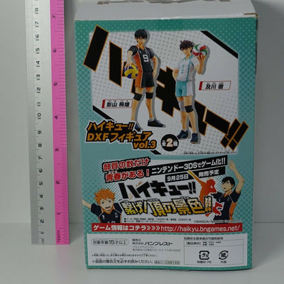 3-7 days from Japan Haikyuu Toru Oikawa DXF Figure Haikyu Haikyu!!
