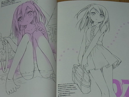 Kantoku Rough & Line Art Book S-KISS #5