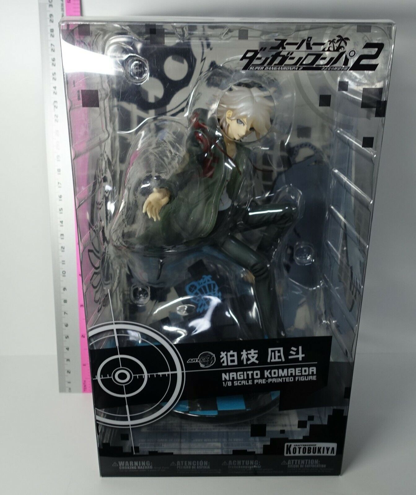 Kotobukiya Danganronpa 2: Goodbye Despair: Nagito Komaeda ArtFX J Statue