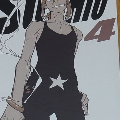 Sushio Animation work book SUSHIO4 Gurrenlagann 266page