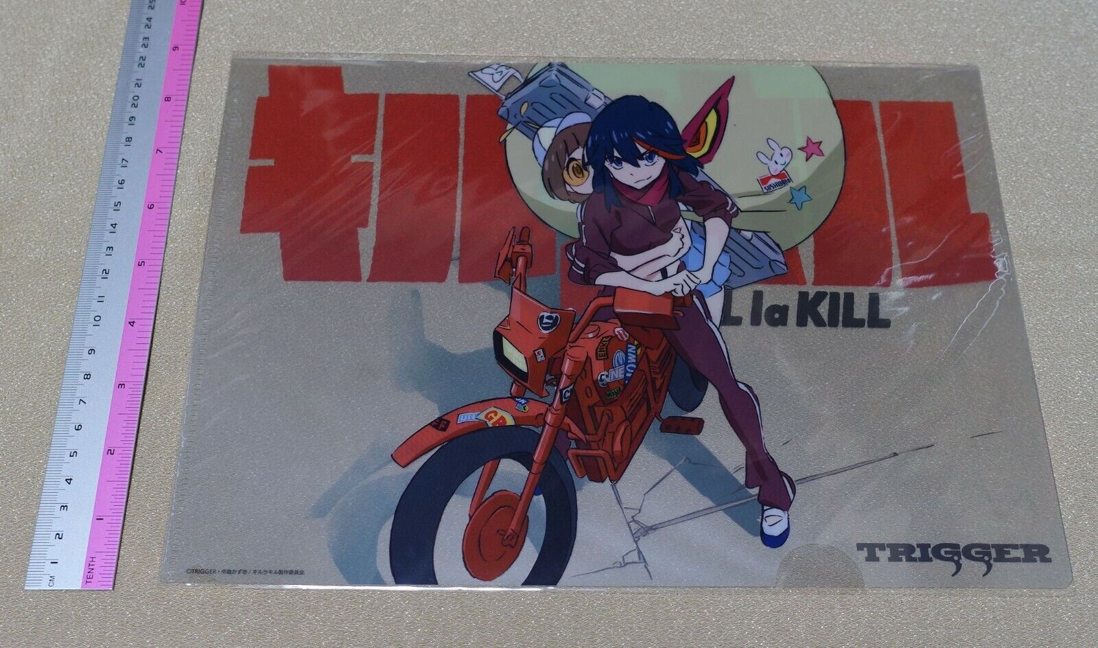 SUSHIO 20th Anniversary Exhibition Event Item PVC Art Sheet KILL LA KILL