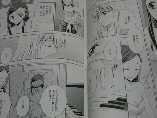 Saku Takano Mai-HiME Natsuki&Shizuru Fan Doujinshi Futari no jikan saq