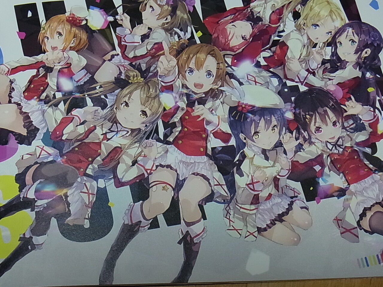 Yuugen Love Live ! Color Fan Art Book We all shine as one light LOVELIVE