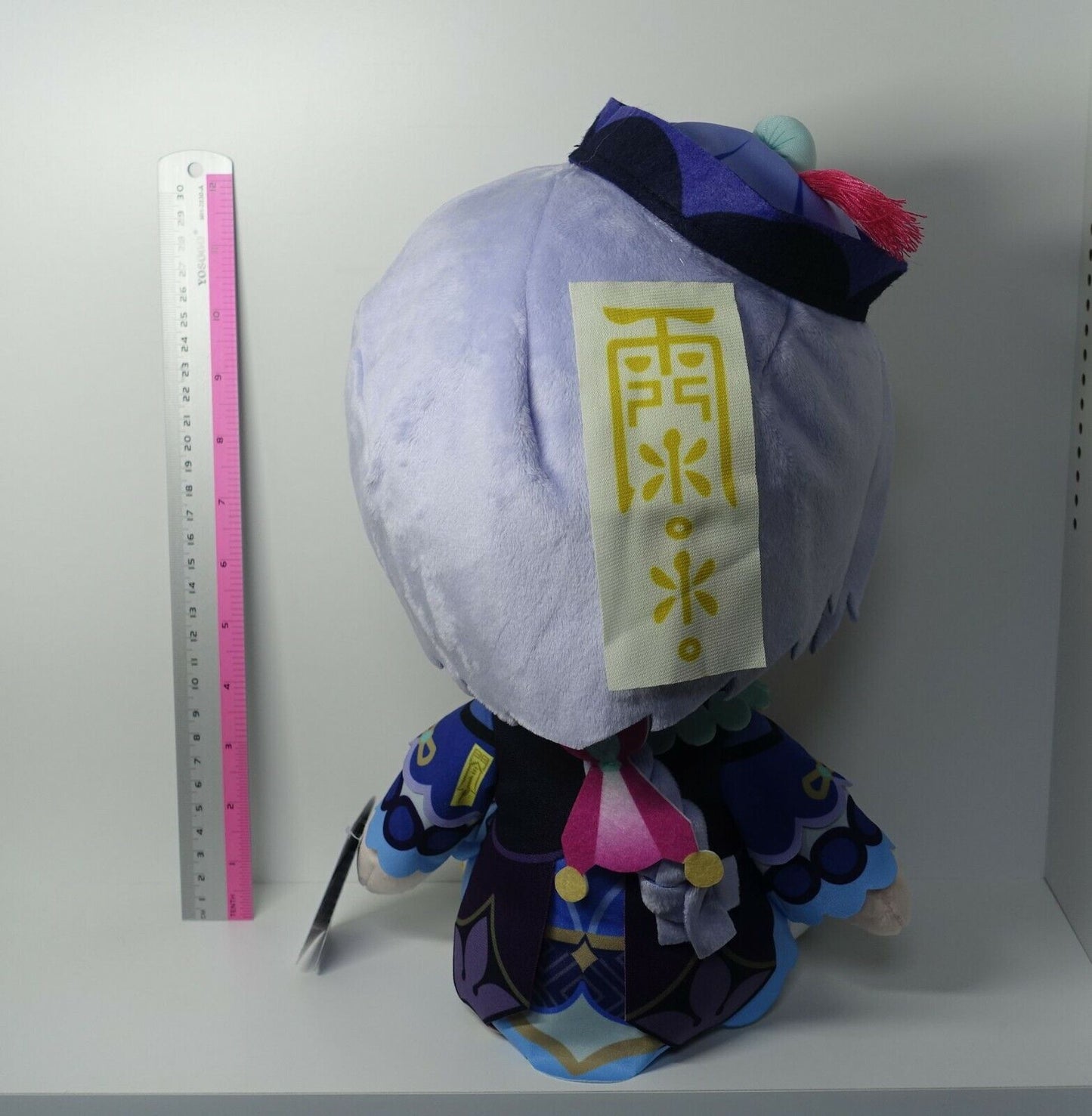 Genshin Impact Big Plushie Plush Doll Qiqi Eye Open