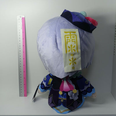 Genshin Impact Big Plushie Plush Doll Qiqi Eye Open