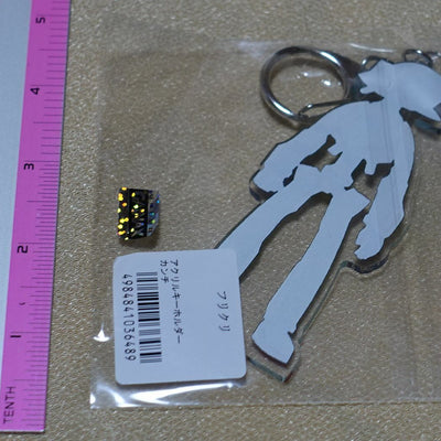 Gainax Official FLCL Acrylic Key Chain Canti