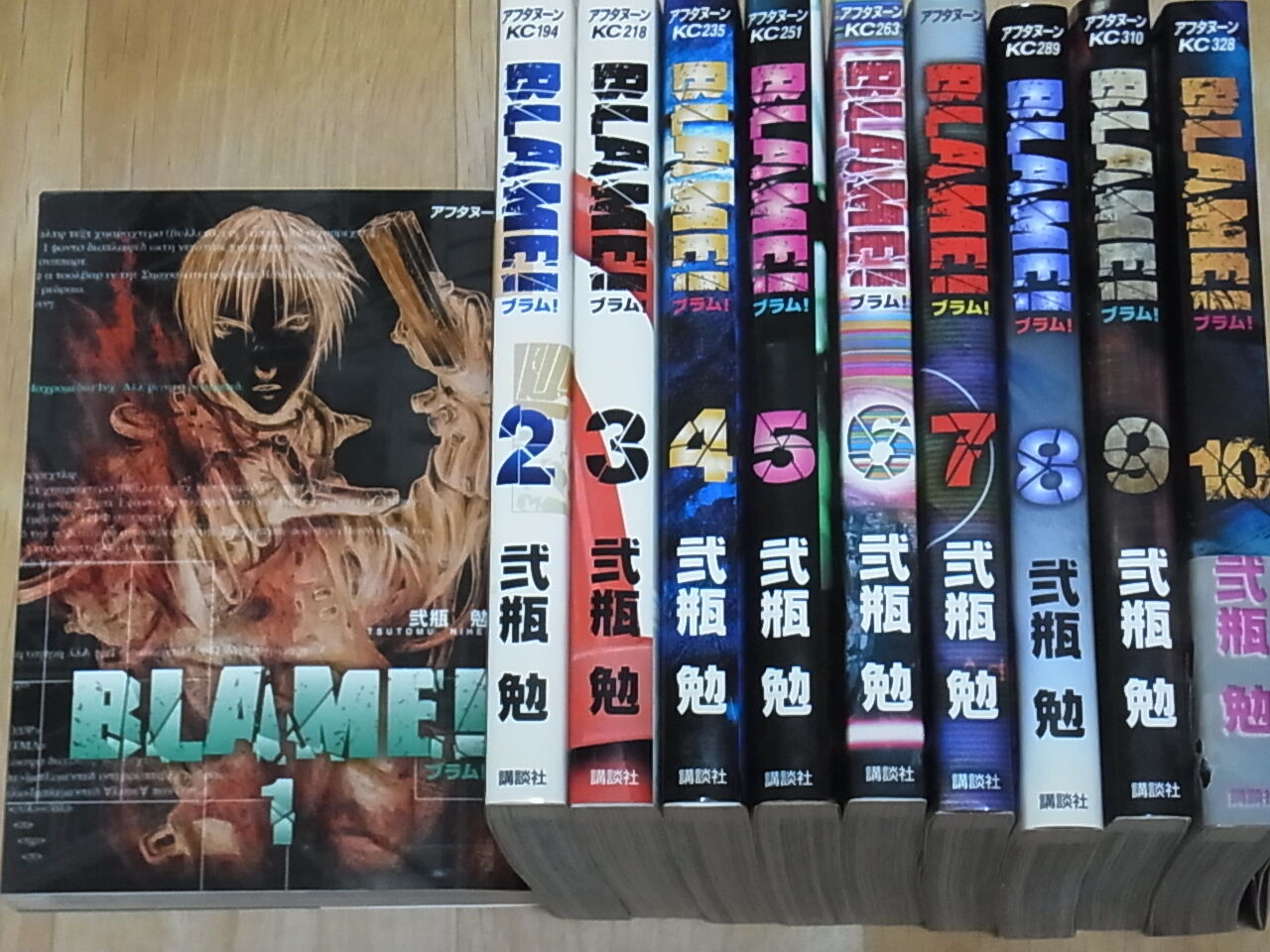 Japanese Comic BLAME! vol.1-10 Complete Set Tsutomu Nihei