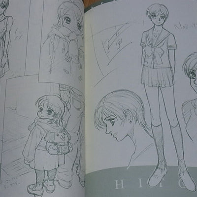 NOBUTERU YUUKI YUKI ESCAFLOWNE Anime & Design works Collection Book2 384page