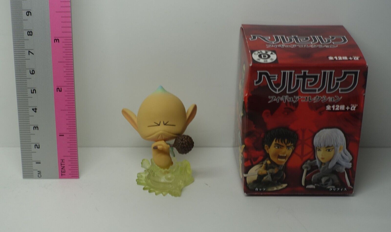 FREEing Berserk Mini Figure Secret Puck