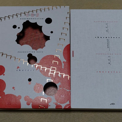 Bakemonogatari Production Note characters White Special Edition
