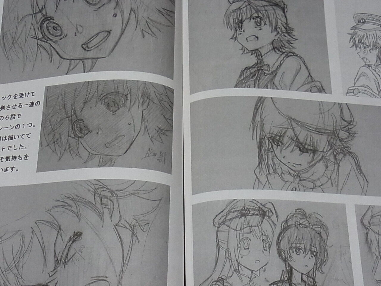 fairing Idol Master Cinderella Girls Key Frame Art Book