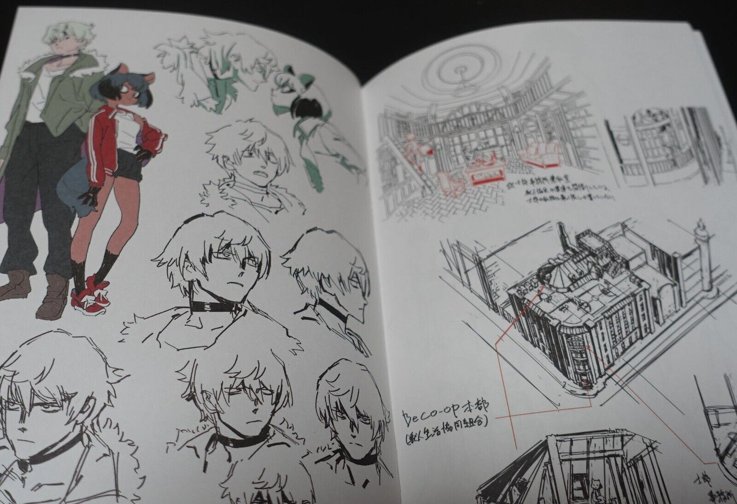 Yoh Yoshinari BNA Animation ROUGH DESIGN ART WORK NOTE BOOK vol.2