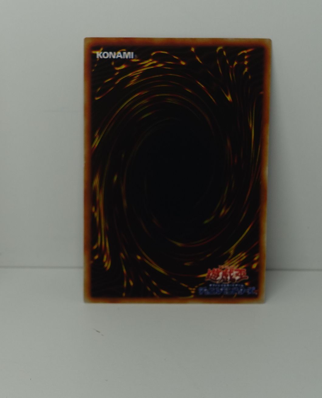 TCG Japanese Yu-gi-oh! TP01-JP001 Token