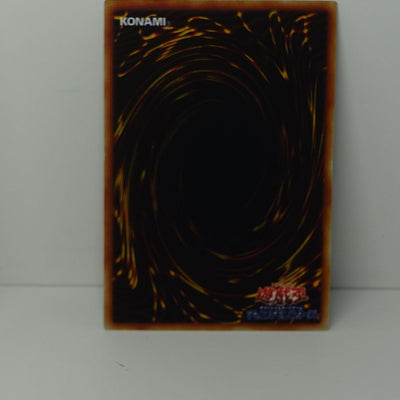 TCG Japanese Yu-gi-oh! TP01-JP001 Token