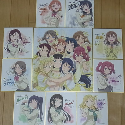 LOVE LIVE! SUNSHINE!! MOVIE SHIKISHI ART BOARD 10PIECES COMPLETE SET