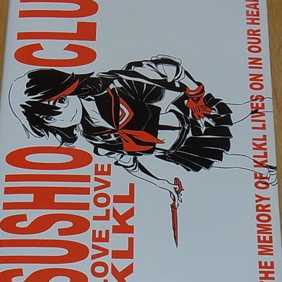 SUSHIO CLUB Kill la Kill Characters Color Art BOOK LOVE LOVE KLKL 284page