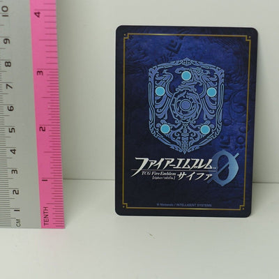 TCG Fire Emblem 0 Cipher Special Marker Card Three Houses Byleth