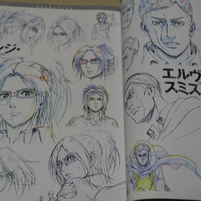 Attack on Titan Season 2 Key Frame Art Work Book with Kyouji Asano Signature