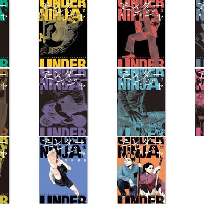 Japanese Comic Set UNDER NINJA vol.1-11 Kengo Hanazawa