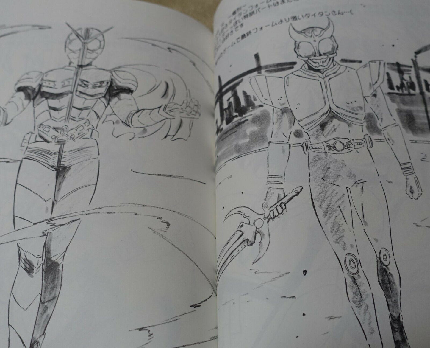 Burning G Japanese Animation Illustrators Art Book Rakugaki Gakura