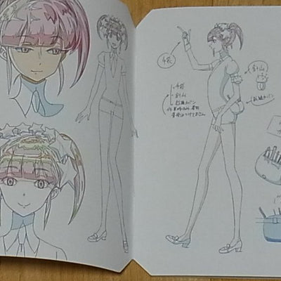 Houseki no Kuni Land of the Lustrous ART WORK COLLECTION Vol.1-6 complete set